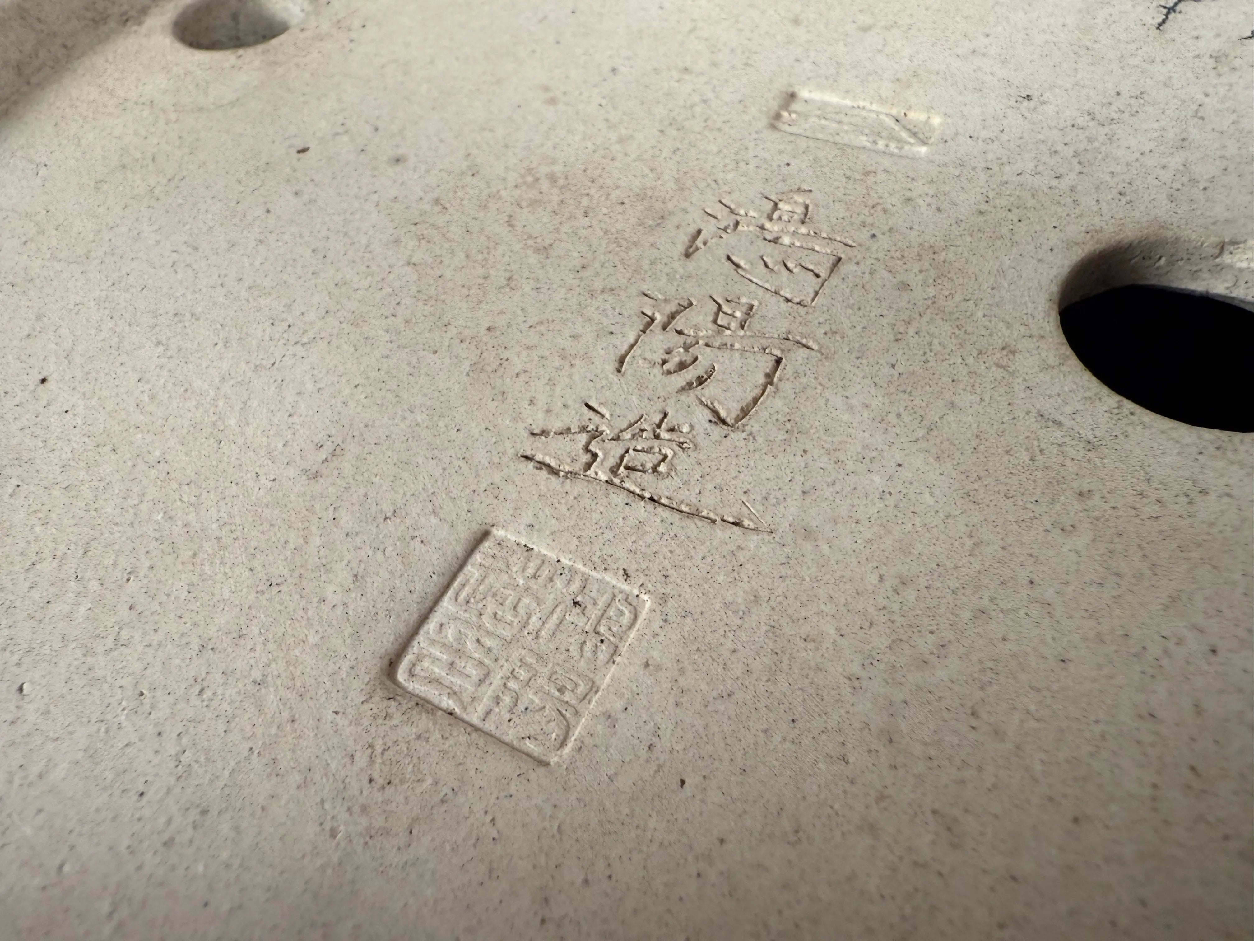 Koyo #190 CB Pots