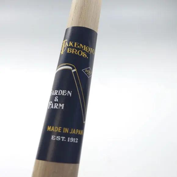 Repotting Sickle (large) CB Tools