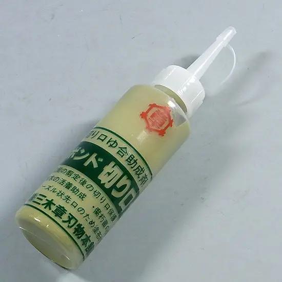 Kirikuchi-naorl CB Tools